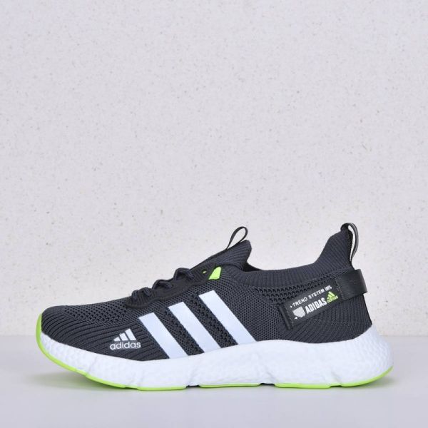 Adidas Climacool Vent sneakers art 2531