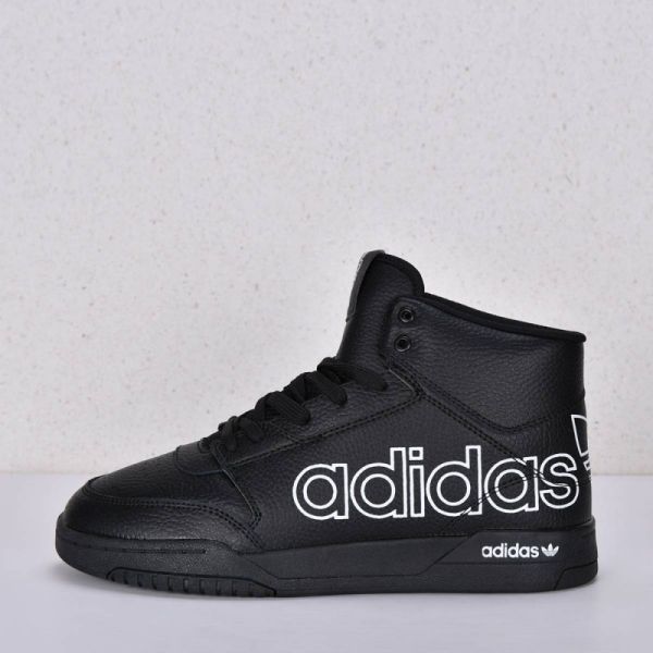 Adidas Drop Step XL sneakers art 4197