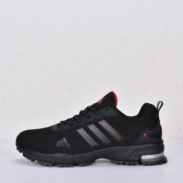 Adidas Marathon sneakers art 3233