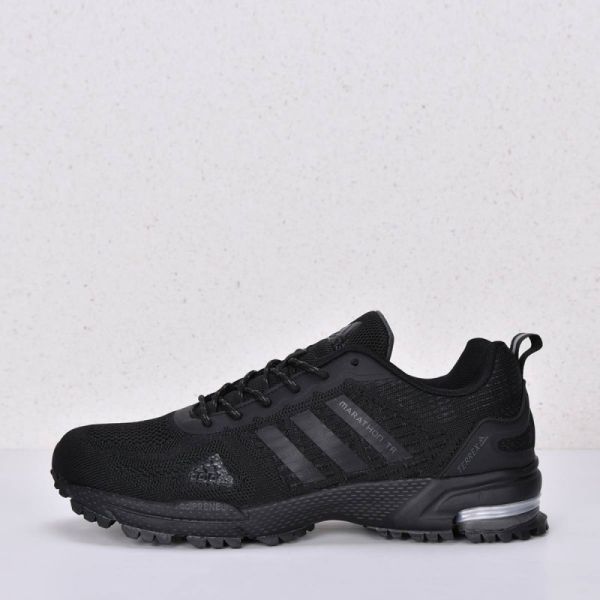 Adidas Marathon sneakers art 3236